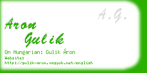 aron gulik business card